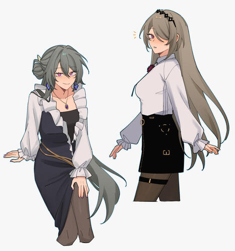 Seele Seele